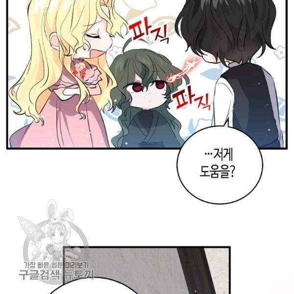 16171284293785.jpg