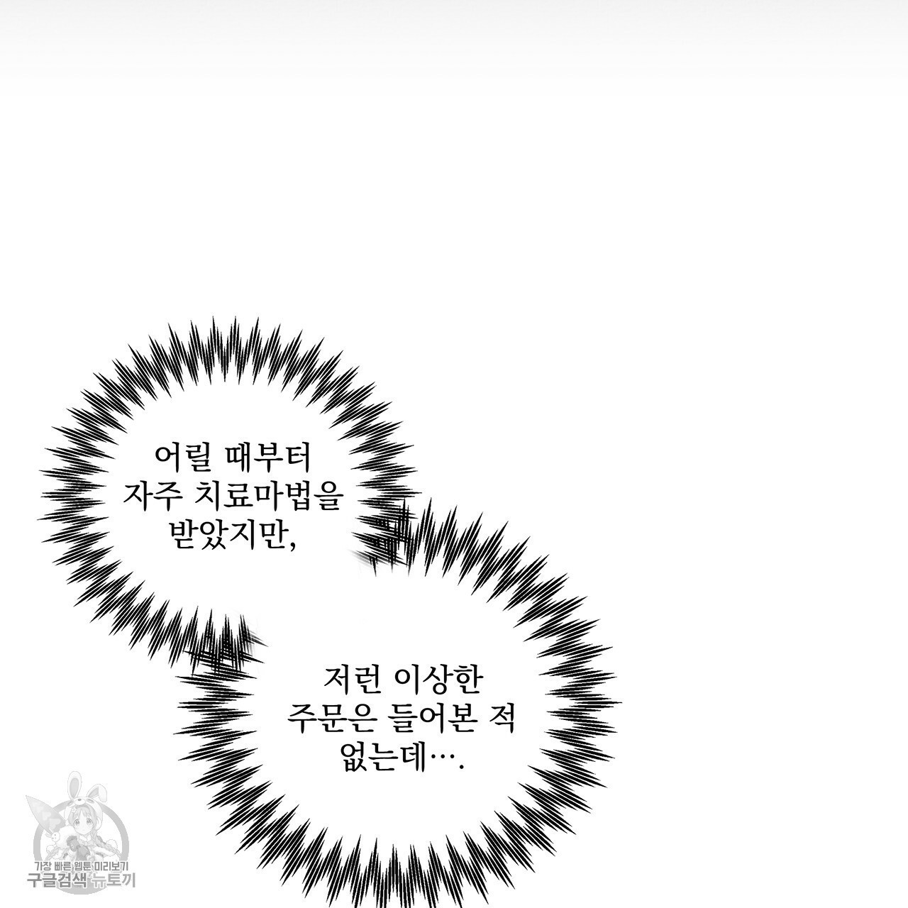 16171289247641.jpg