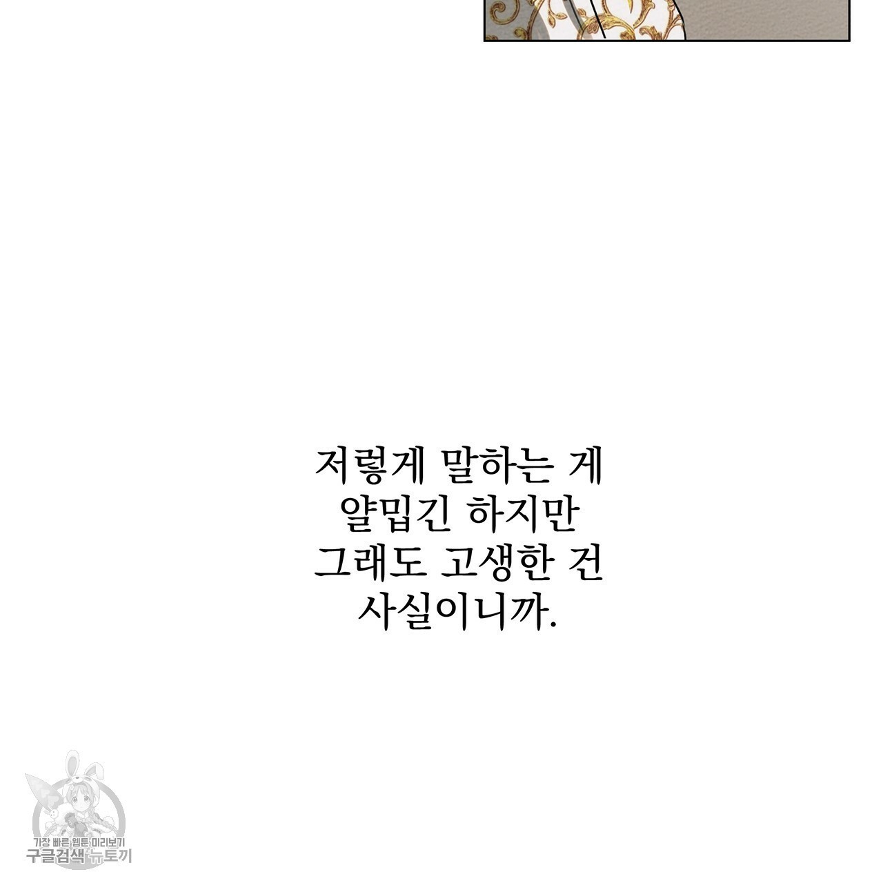 16171289665454.jpg