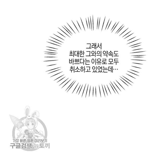 1617130487856.jpg