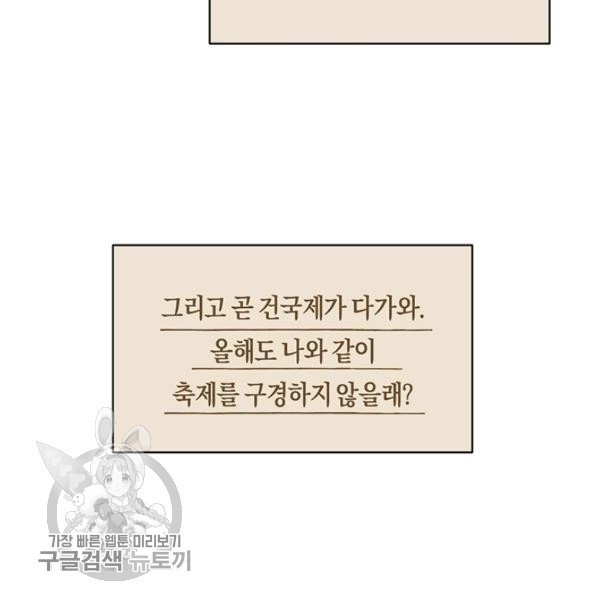 16171304933229.jpg