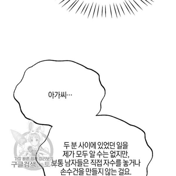 1617130499485.jpg
