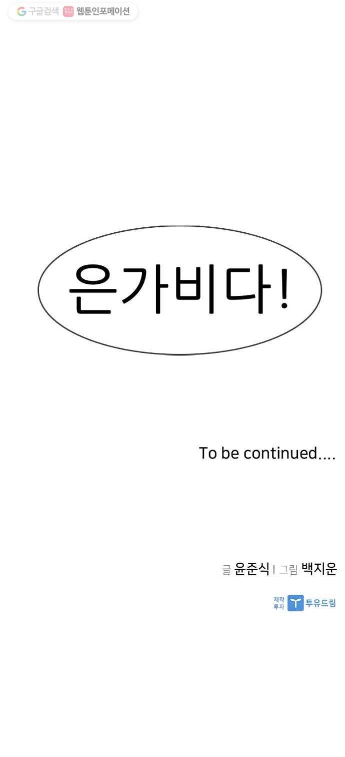16171312304051.jpg