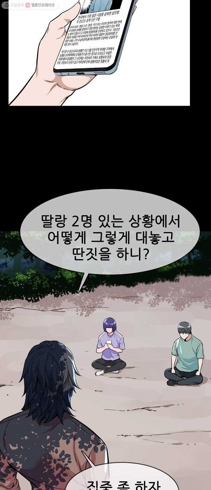 161713130818.jpg