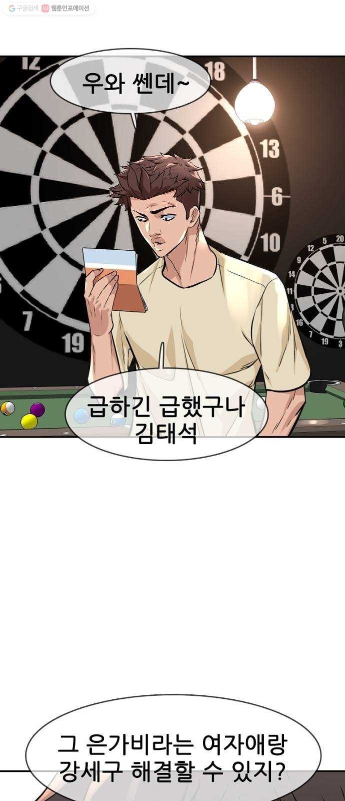 16171313318498.jpg