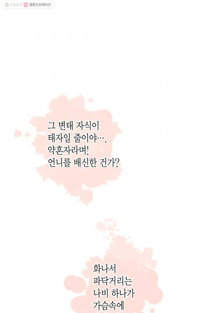 16171334098098.jpg