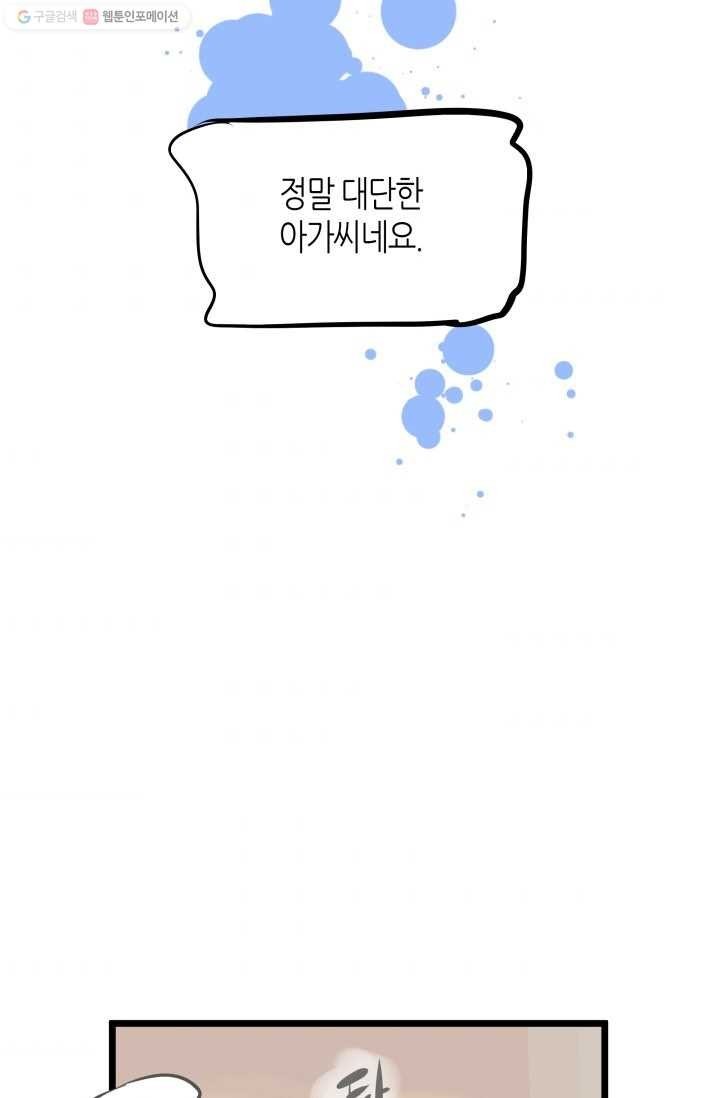 16171334359333.jpg