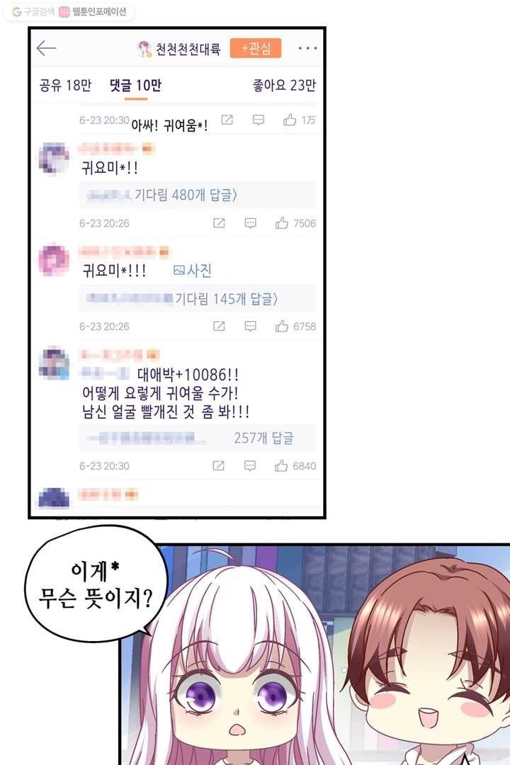 16171336261023.jpg