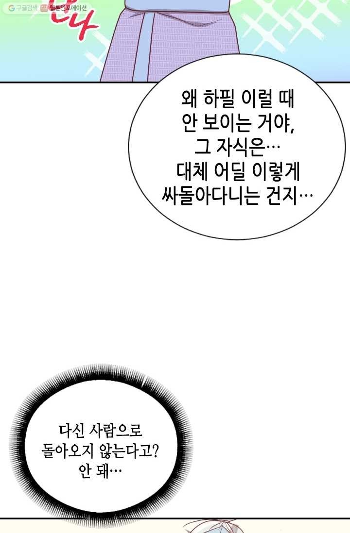 16171337003587.jpg