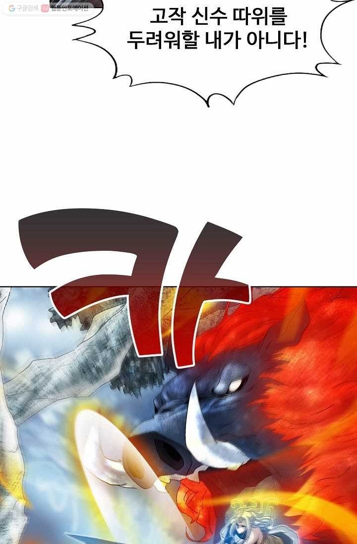 1617133998495.jpg