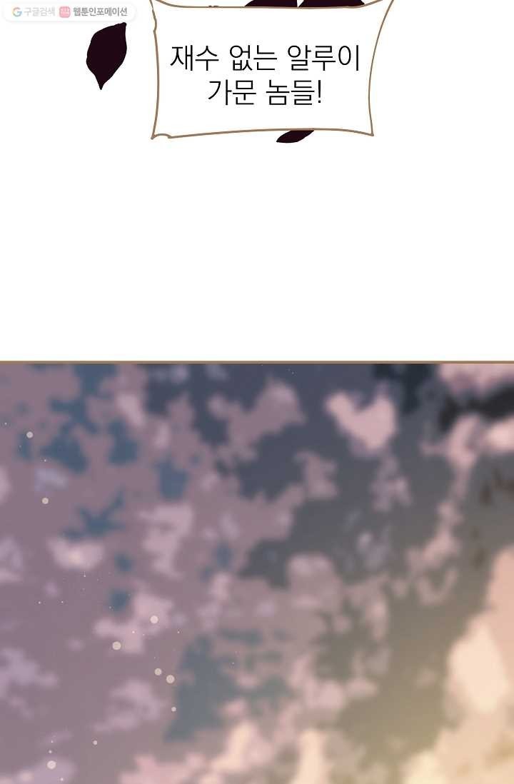 1617134461261.jpg