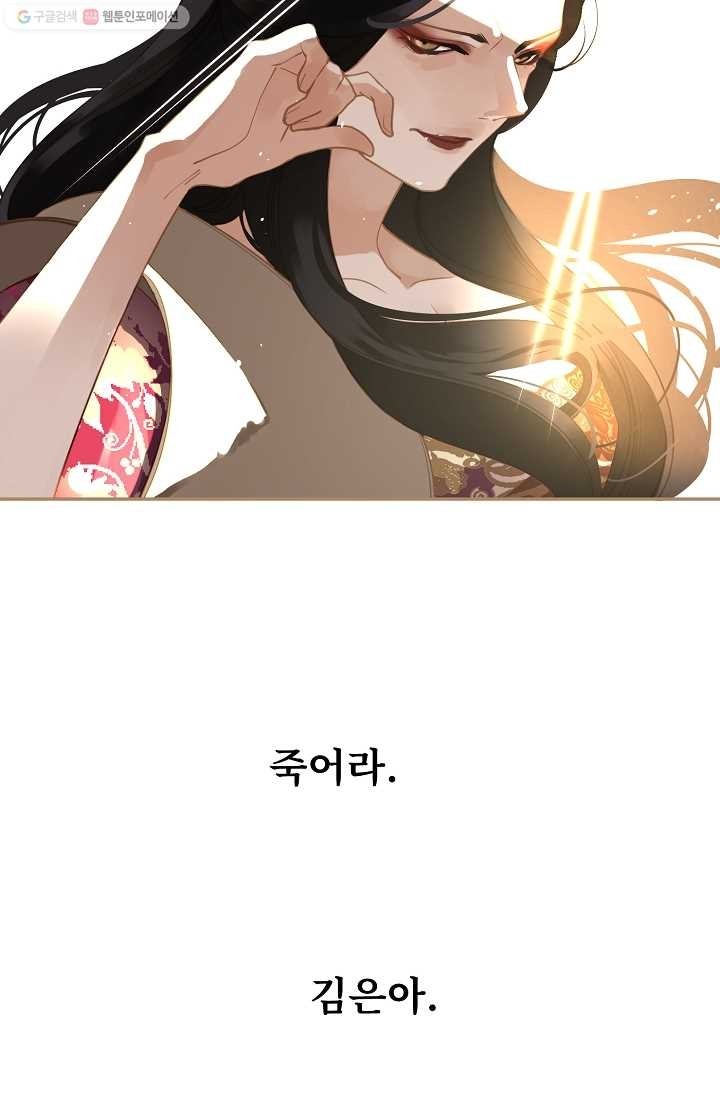1617134487198.jpg