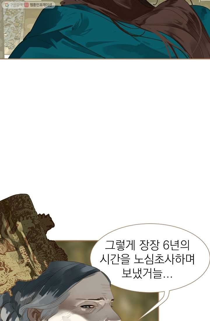 16171346456573.jpg