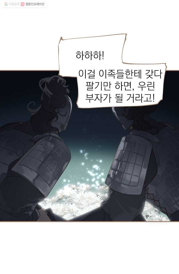 16171347304669.jpg