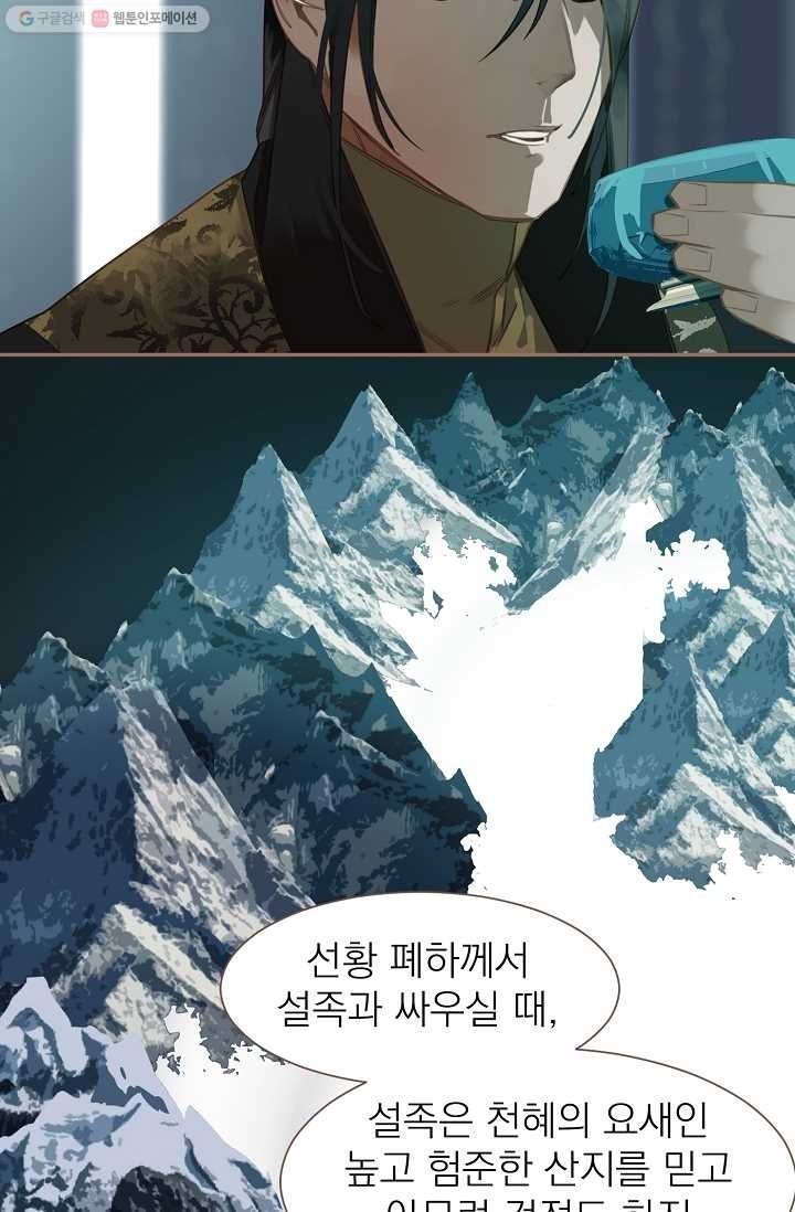 1617134914614.jpg