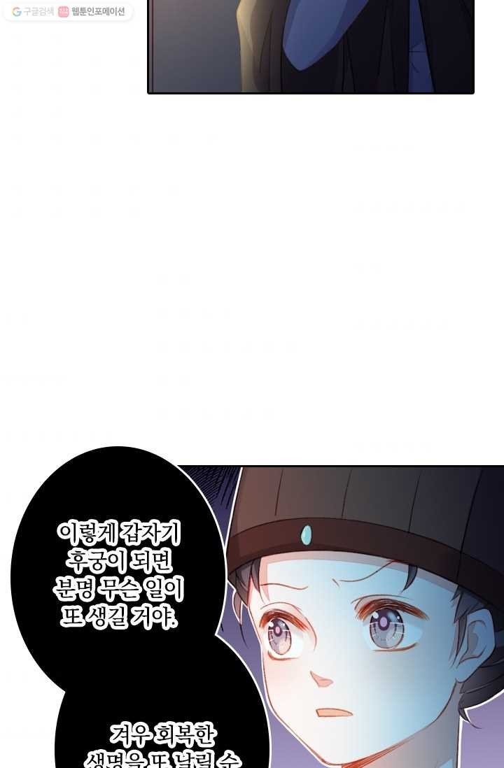 1617136034224.jpg