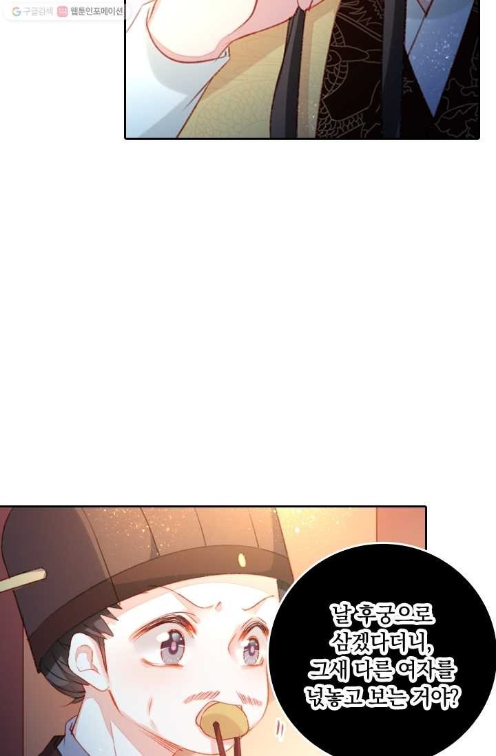 16171360412203.jpg