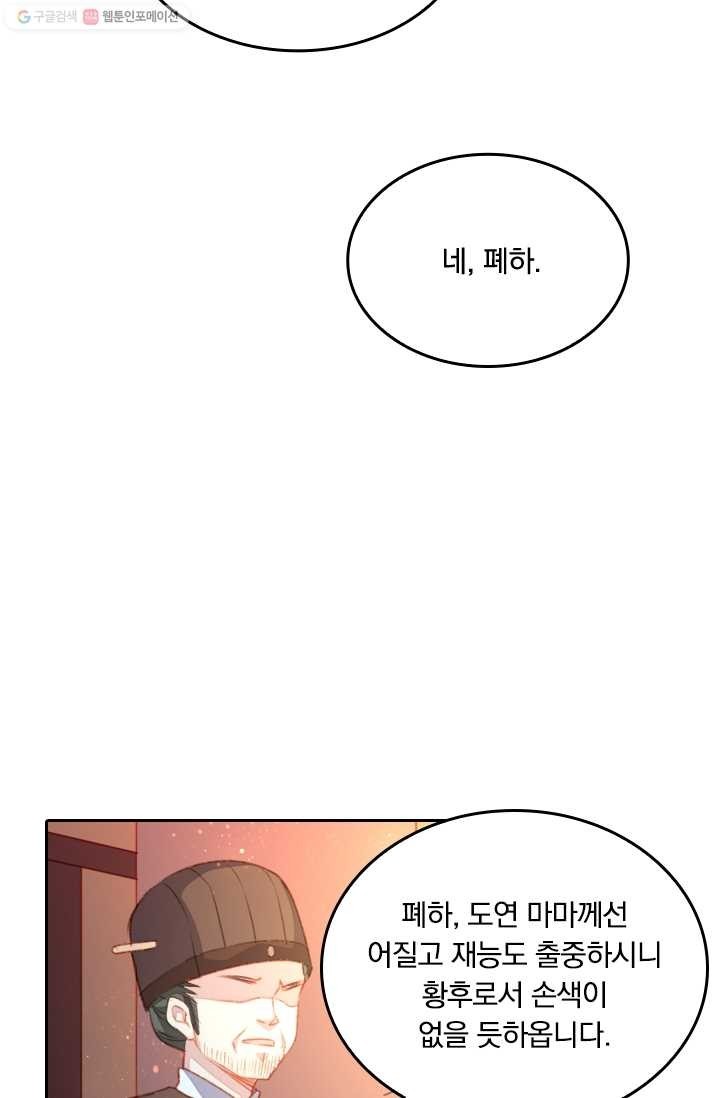 16171360440587.jpg