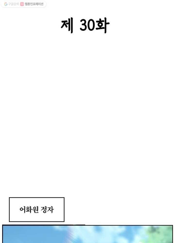1617136087243.jpg