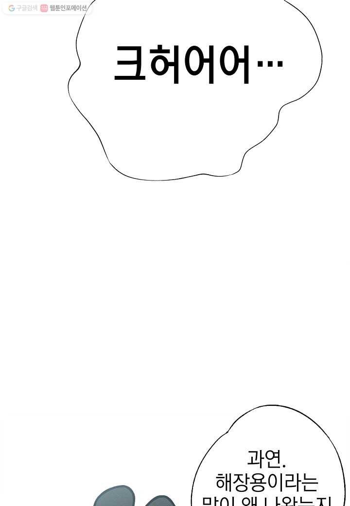 1617136392668.jpg