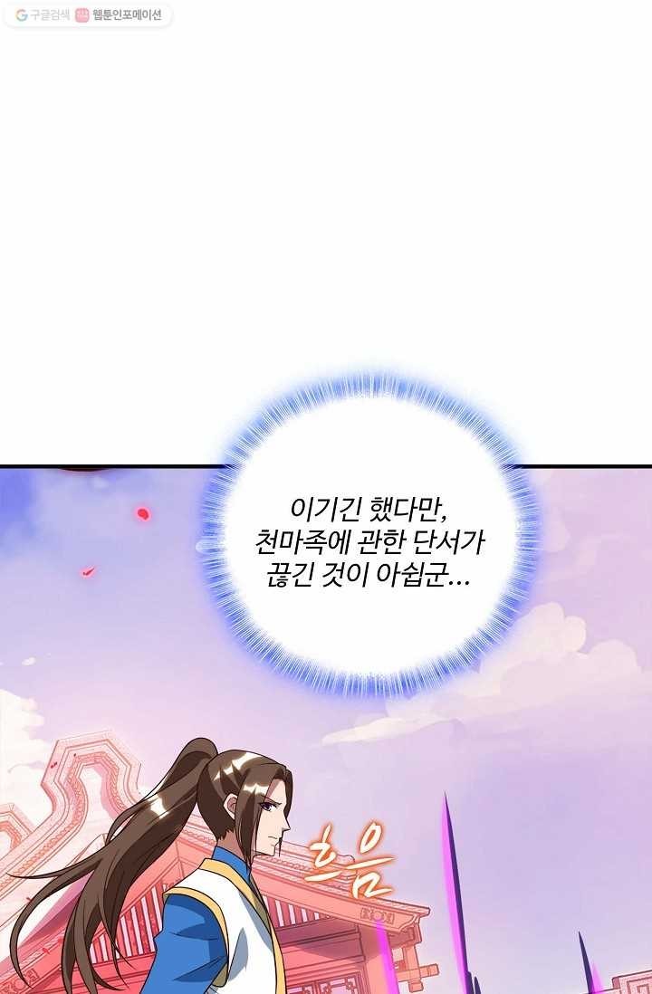 1617137482758.jpg