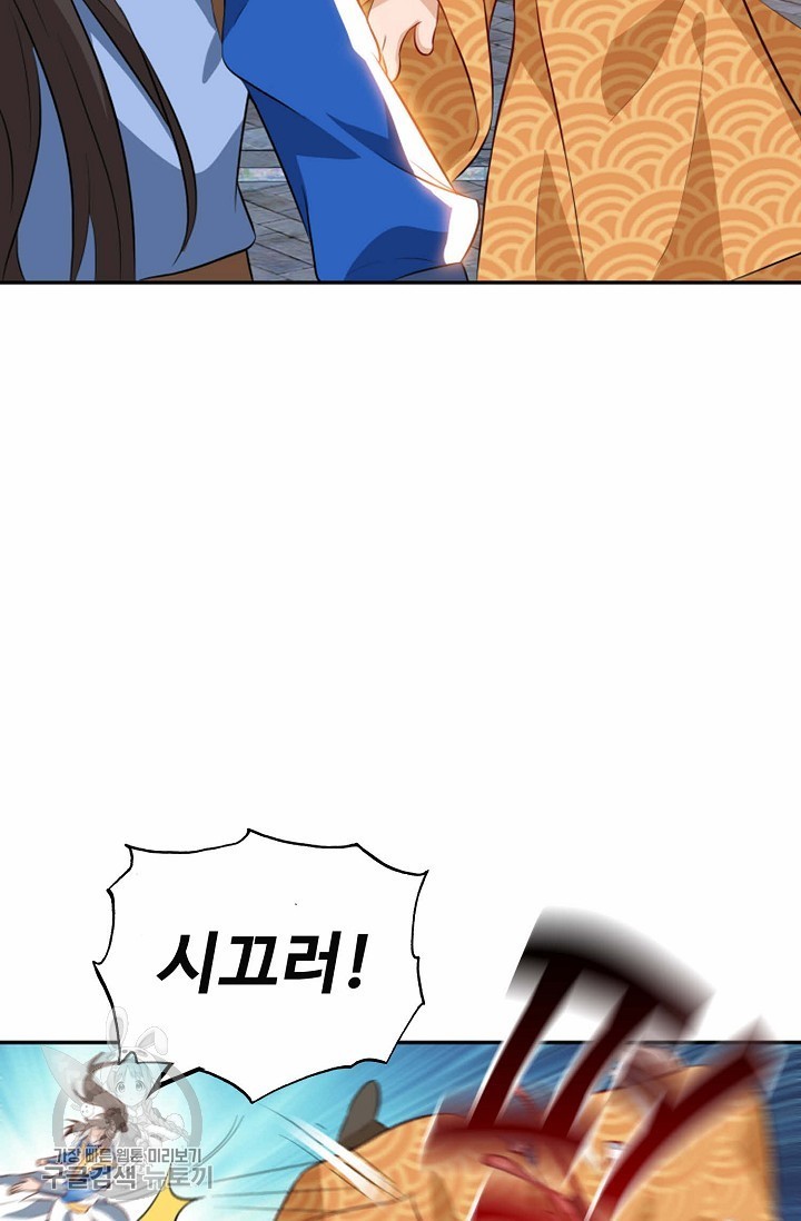 1617137529224.jpg