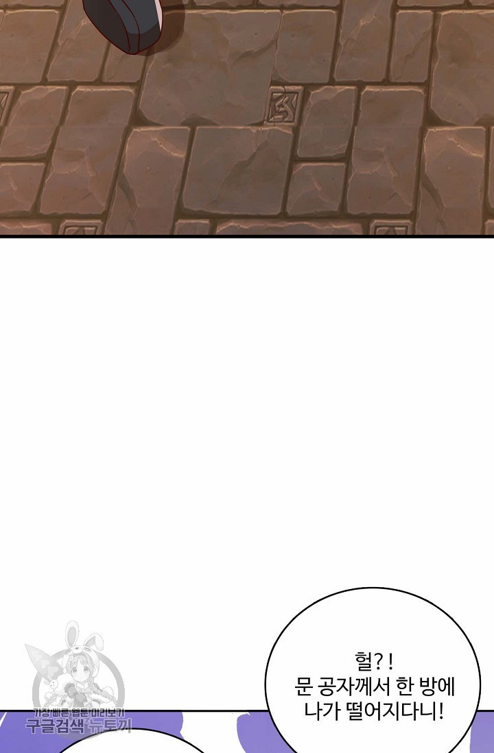 1617137553249.jpg