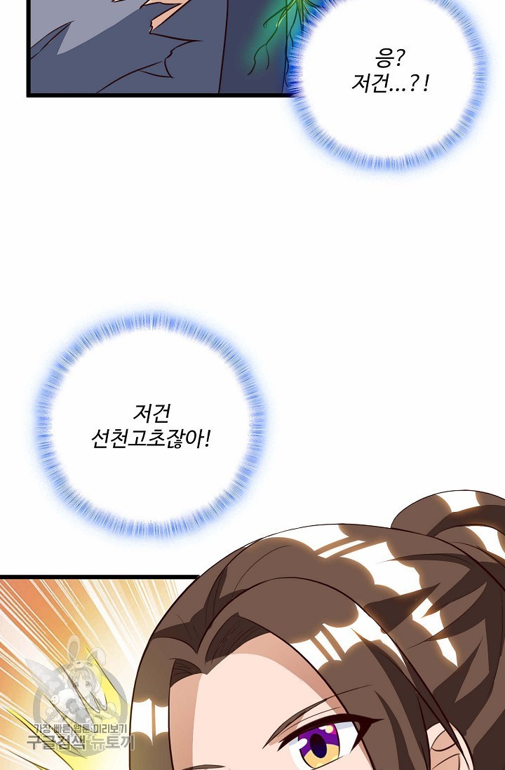 16171375687386.jpg