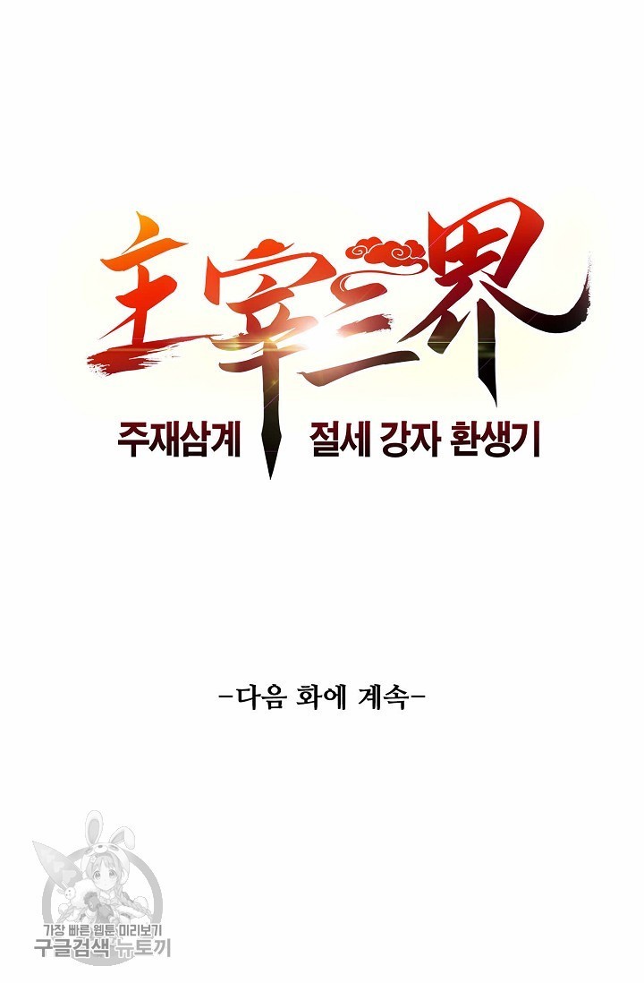 16171376119819.jpg