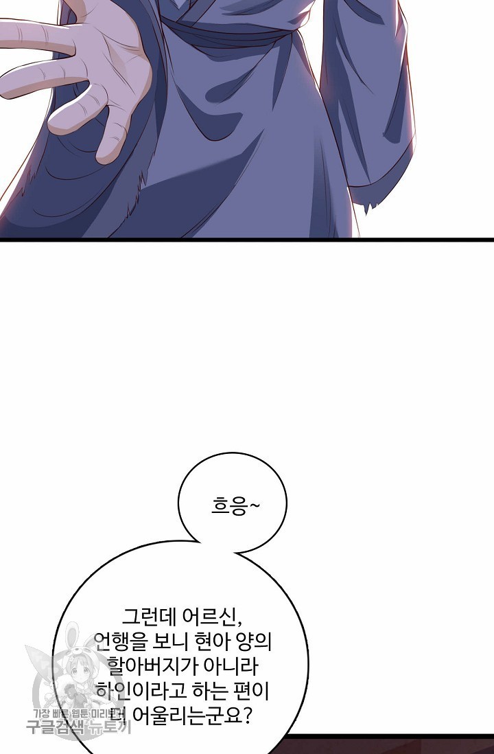 16171376559037.jpg