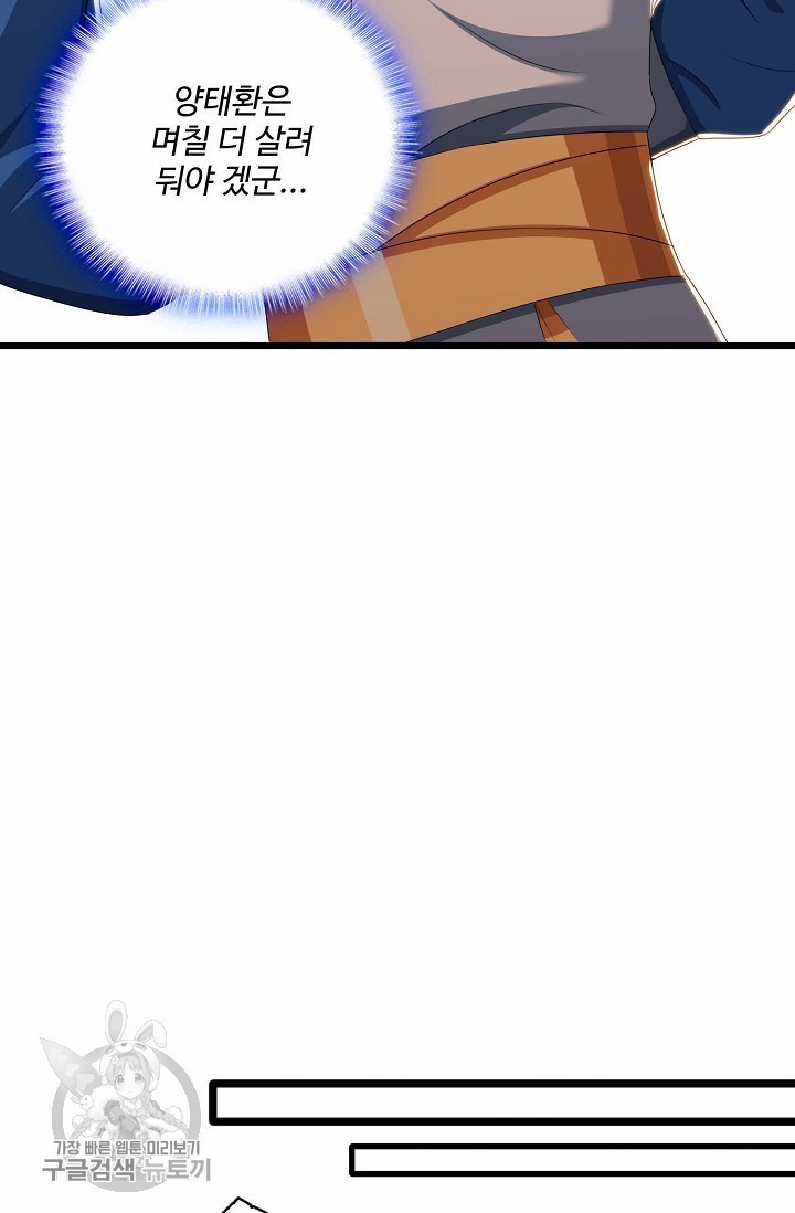 16171377725215.jpg