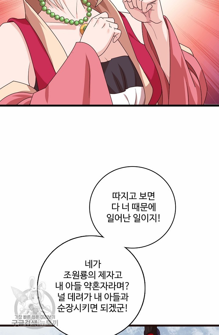 16171377926229.jpg