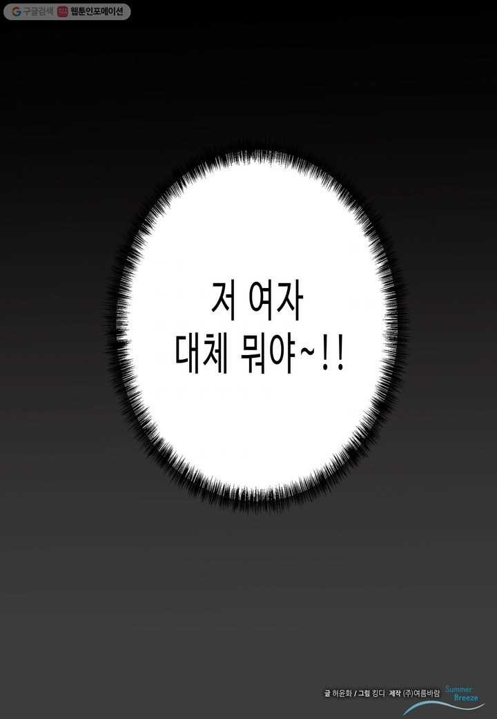 16171387687754.jpg