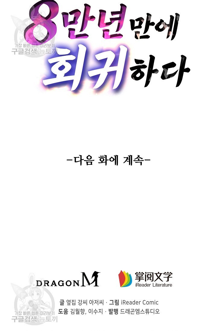 16171392208612.jpg