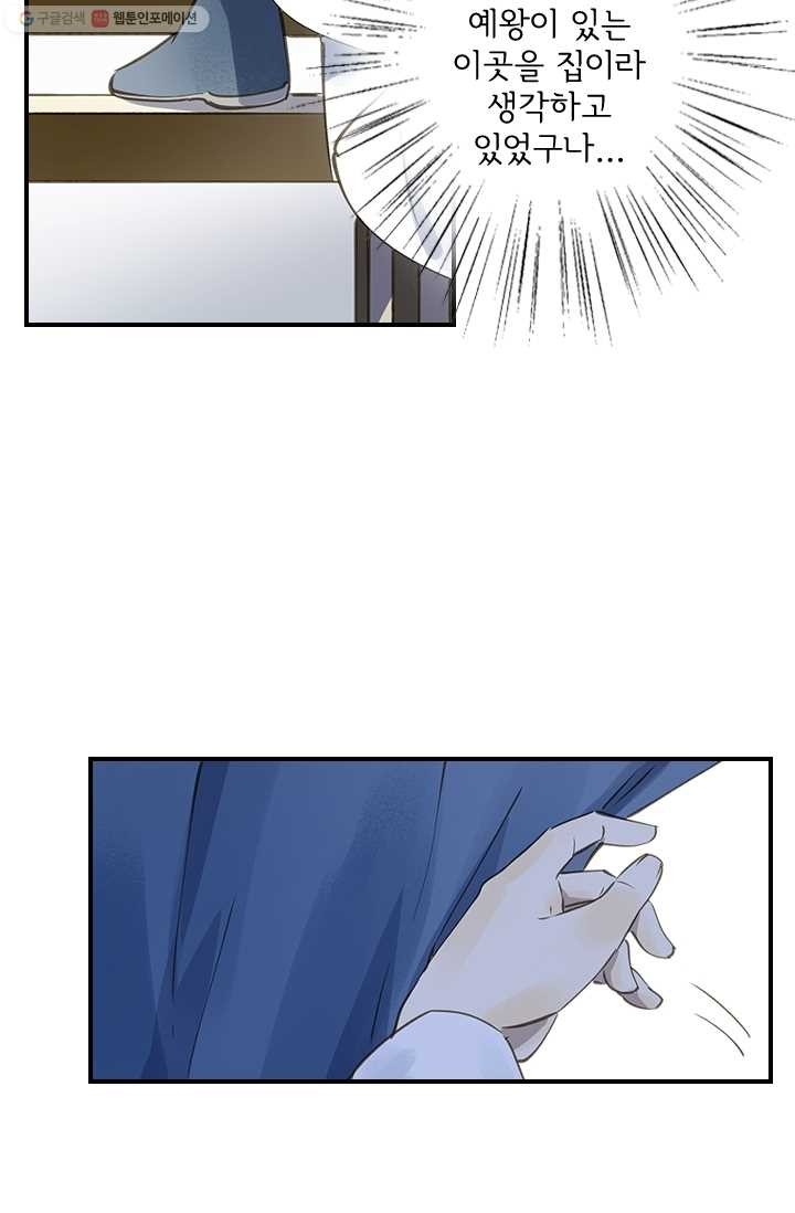 1617139545421.jpg