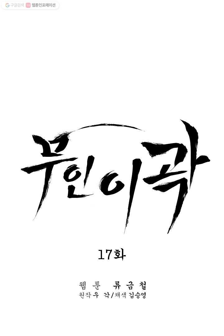 16171406601973.jpg