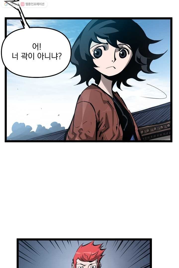 1617140732091.jpg