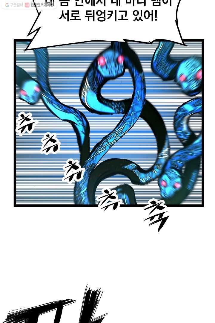 1617140783913.jpg