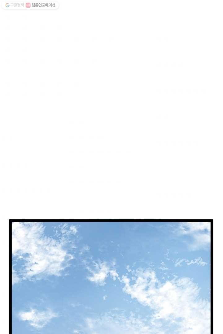 1617140790056.jpg