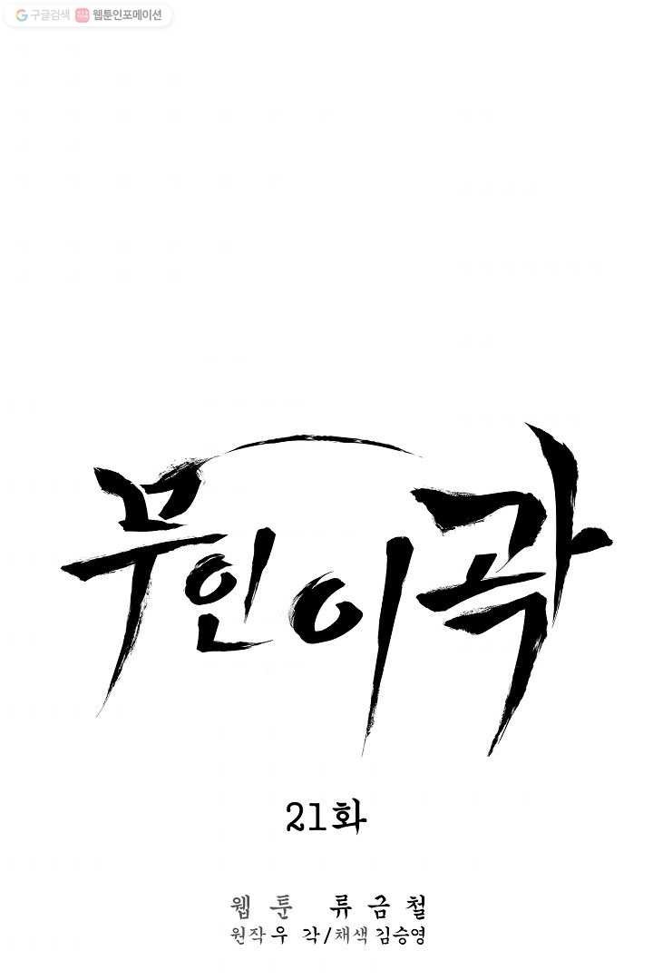 16171408174829.jpg