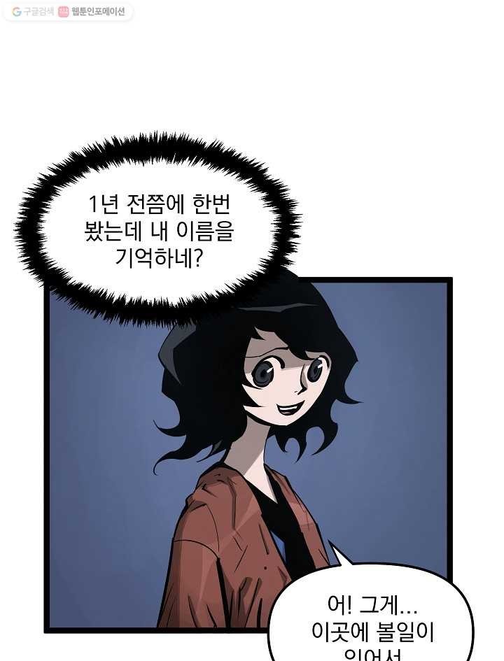 16171408794663.jpg