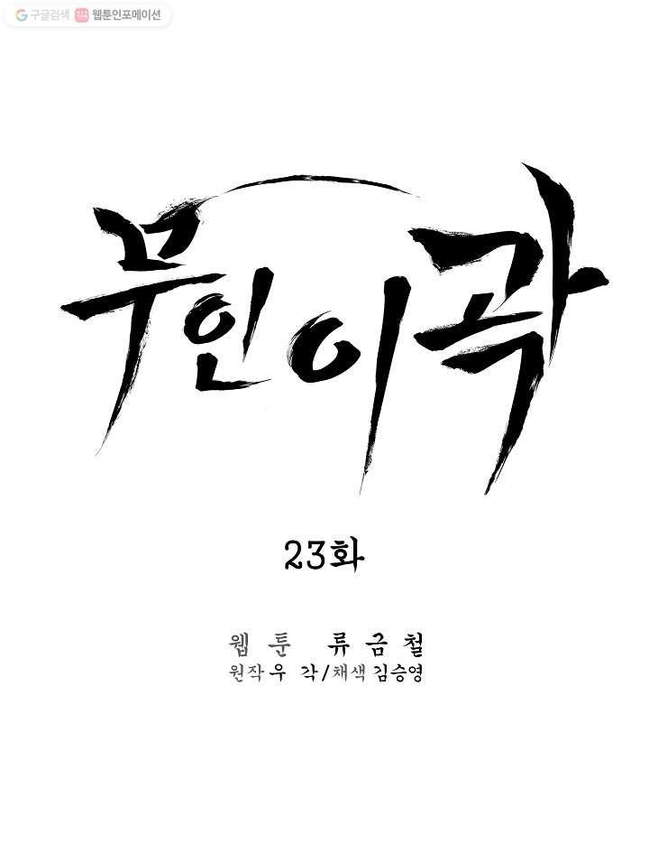 16171408909127.jpg