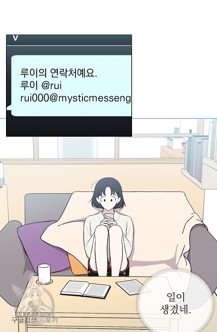 1617140941446.jpg