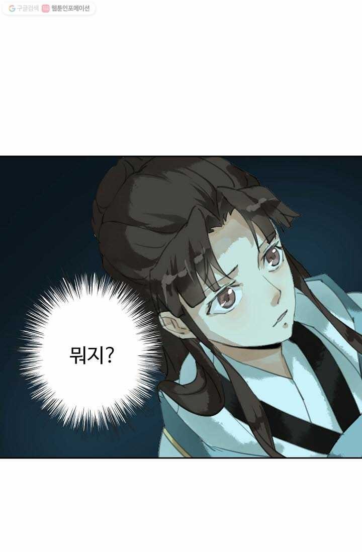 16171412483743.jpg