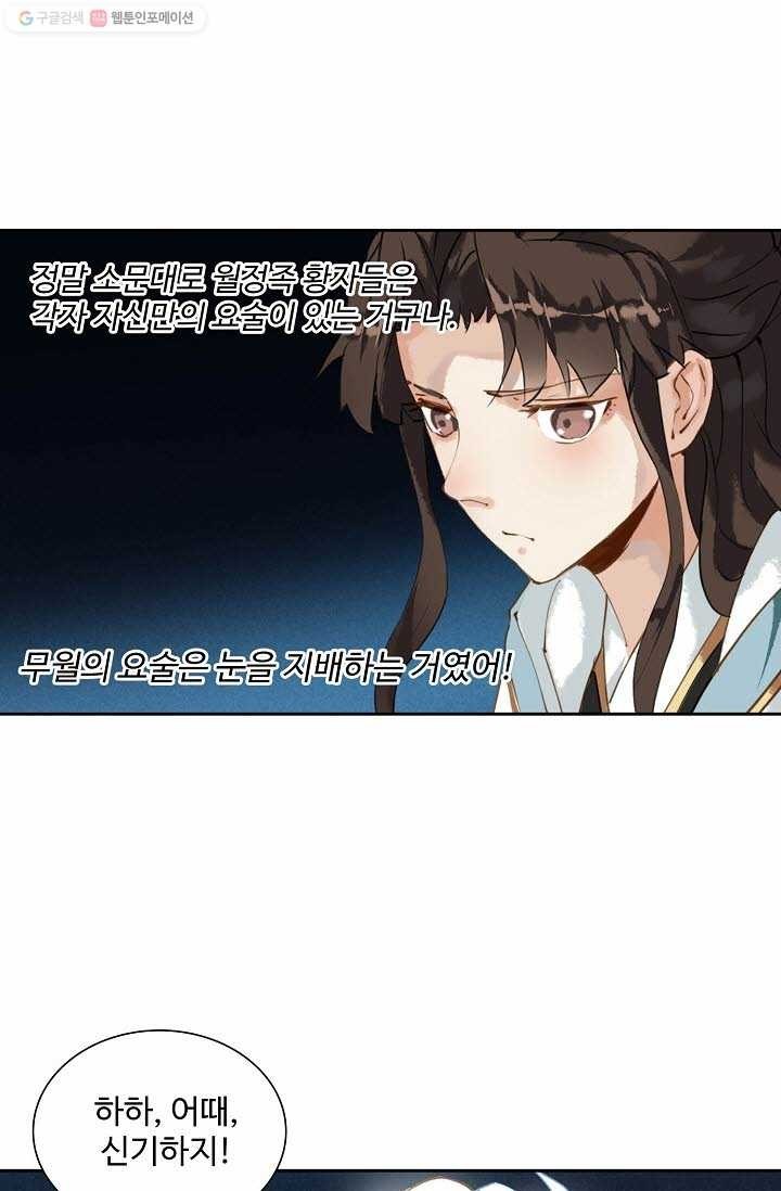 16171413529141.jpg