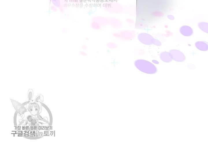 1617205732773.jpg
