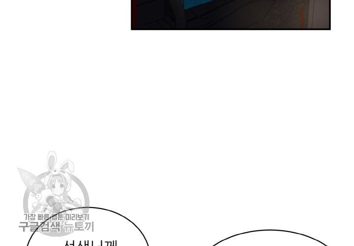 1617206431174.jpg