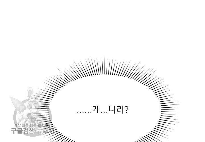 1617206441758.jpg