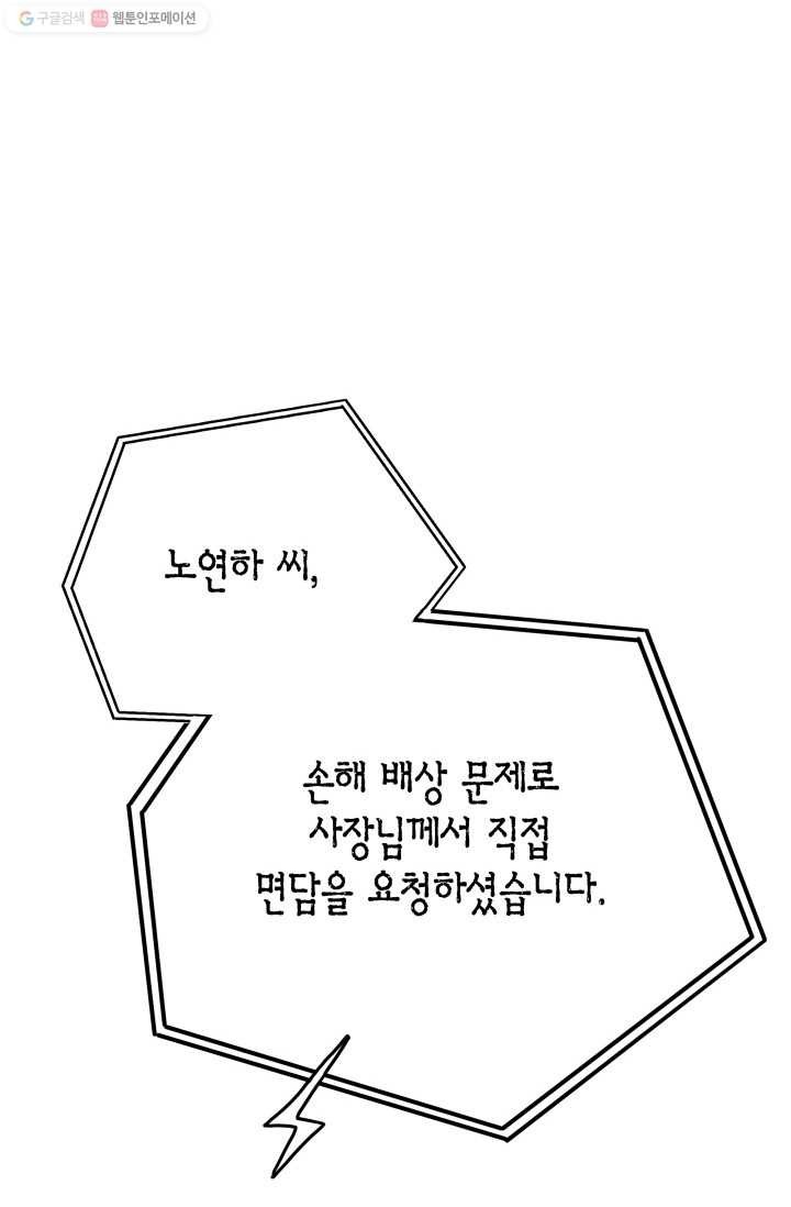 16172082709823.jpg