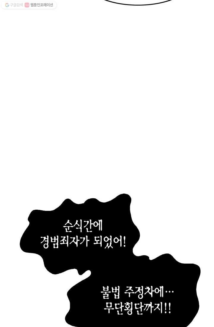 16172085341072.jpg